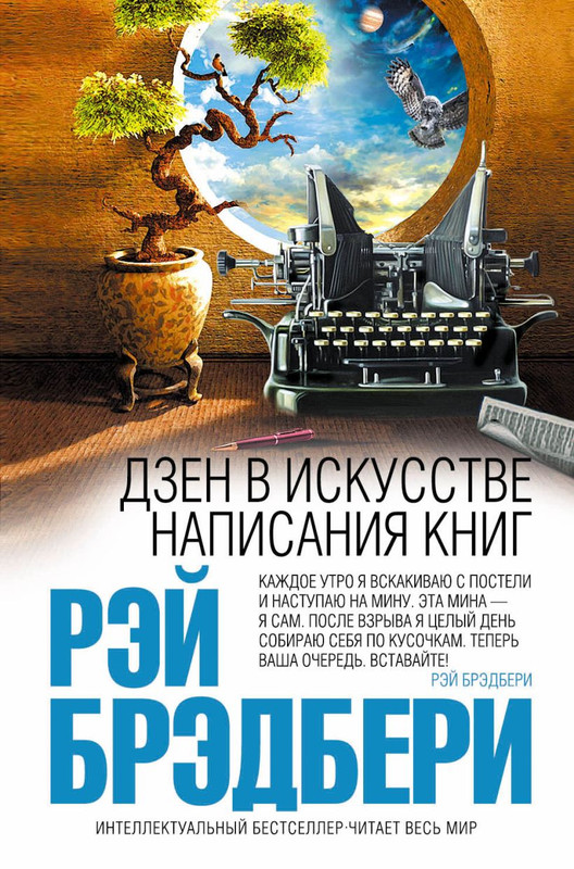 cover1-w820
