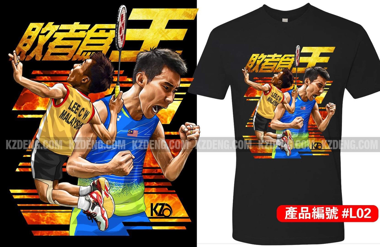 6C9F8C56-0A0C-4C2F-AFA8-793965805615