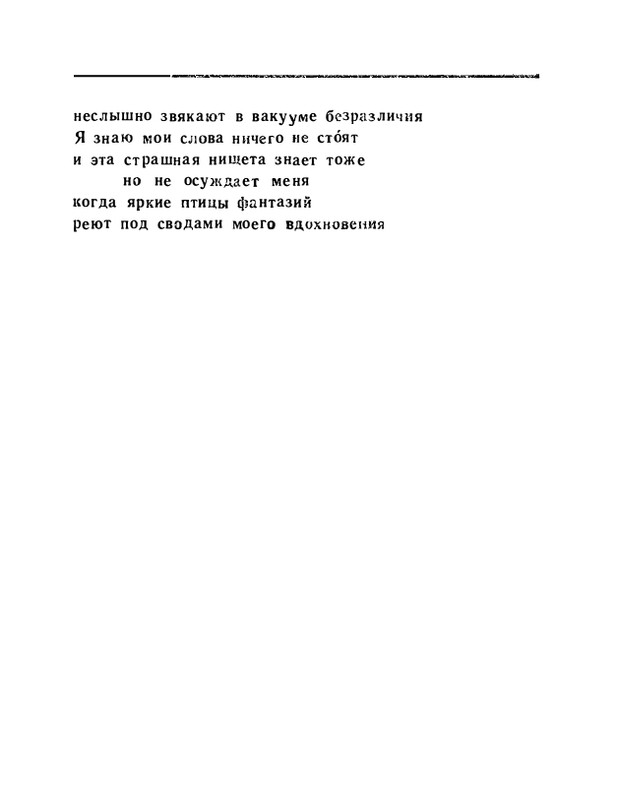 page-0057