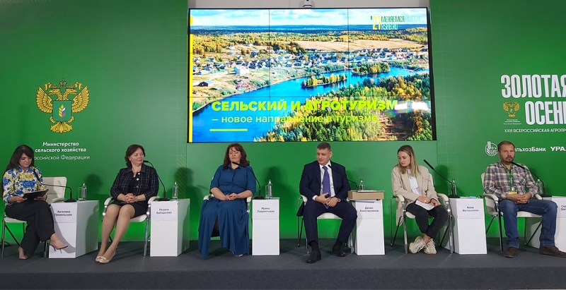 RSHB-BNR-press-release-1000x500-211007