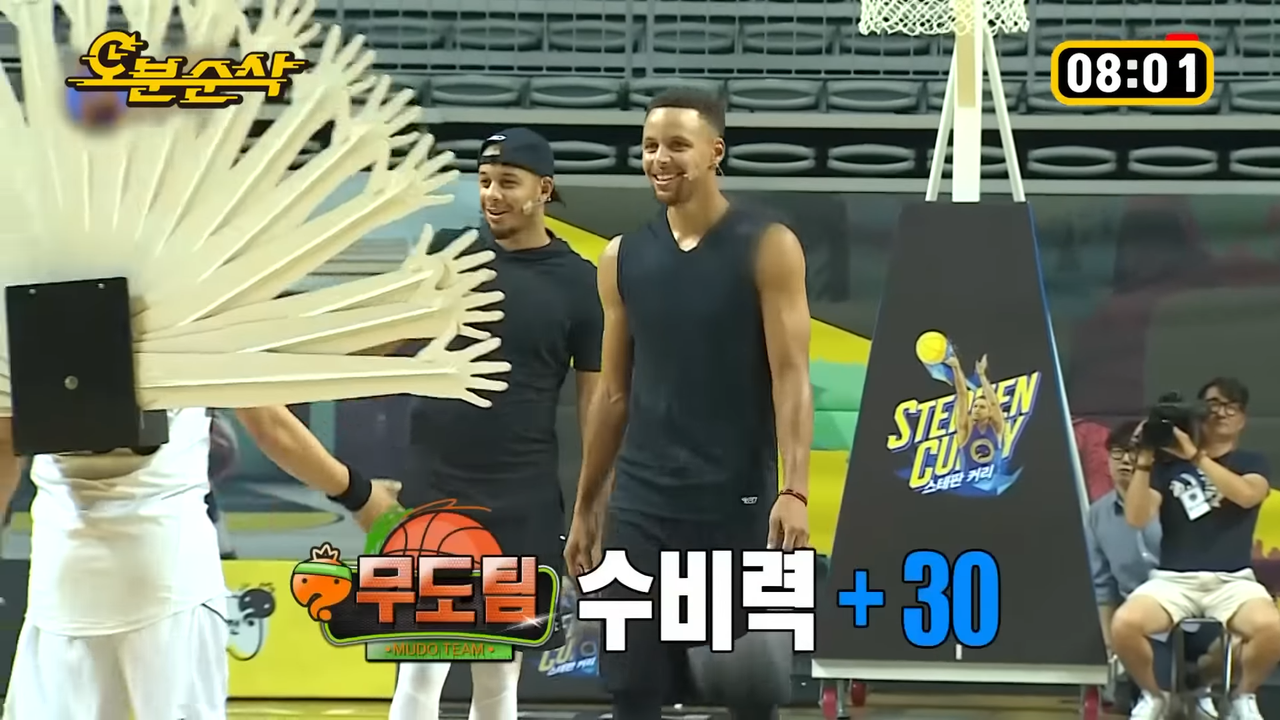 [#무한도전] 그래 우린 무도, 포기를 모르는 남자들이지🏀 _ 무한도전⏱오분순삭 MBC170805방송 5-35 screenshot