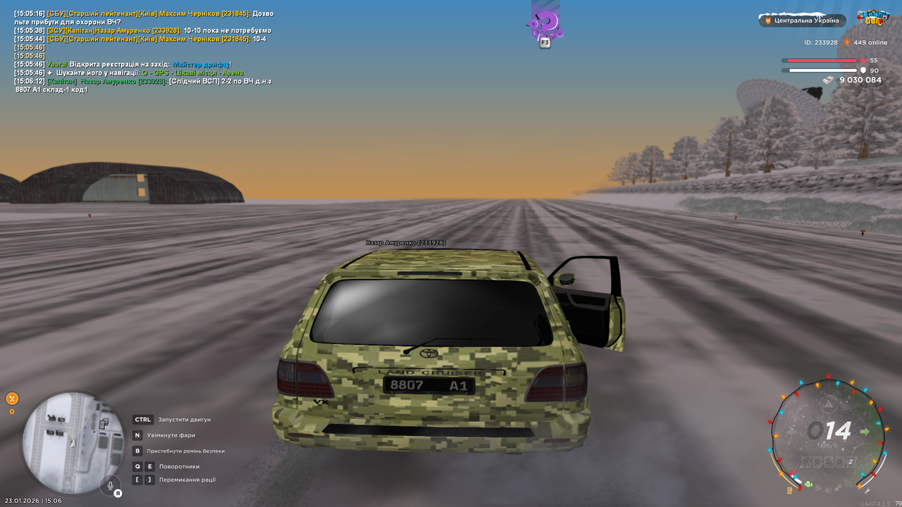 mta screen 2026 01 23 15 06 14