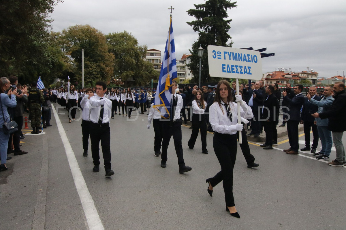 IMGL1129 (Αντιγραφή)