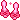 890