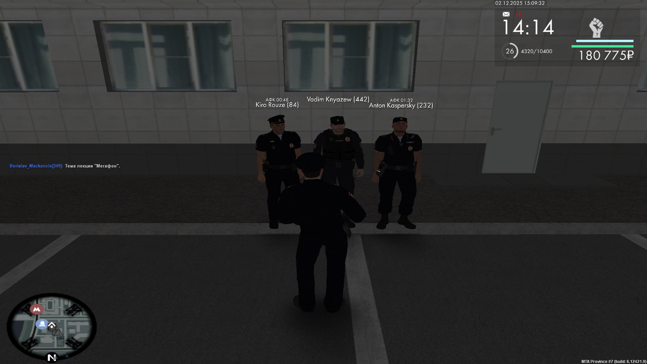 MTA San Andreas 02 12 2025 19 09 31