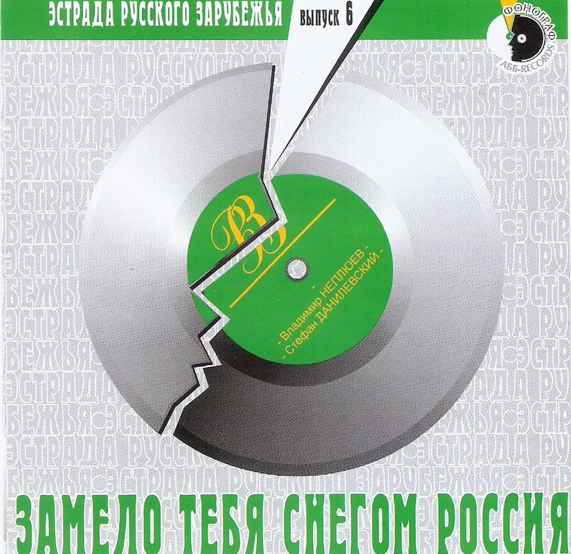 сканирование0005