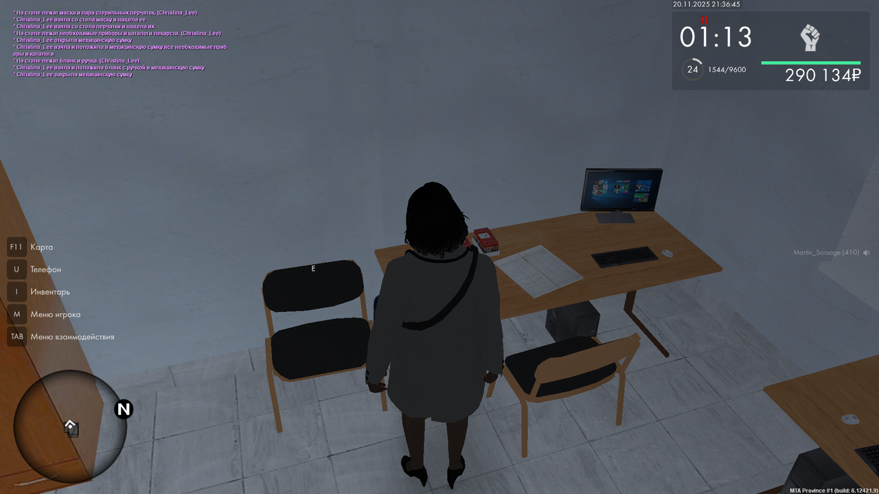 mta screen 2025 11 20 21 36 46