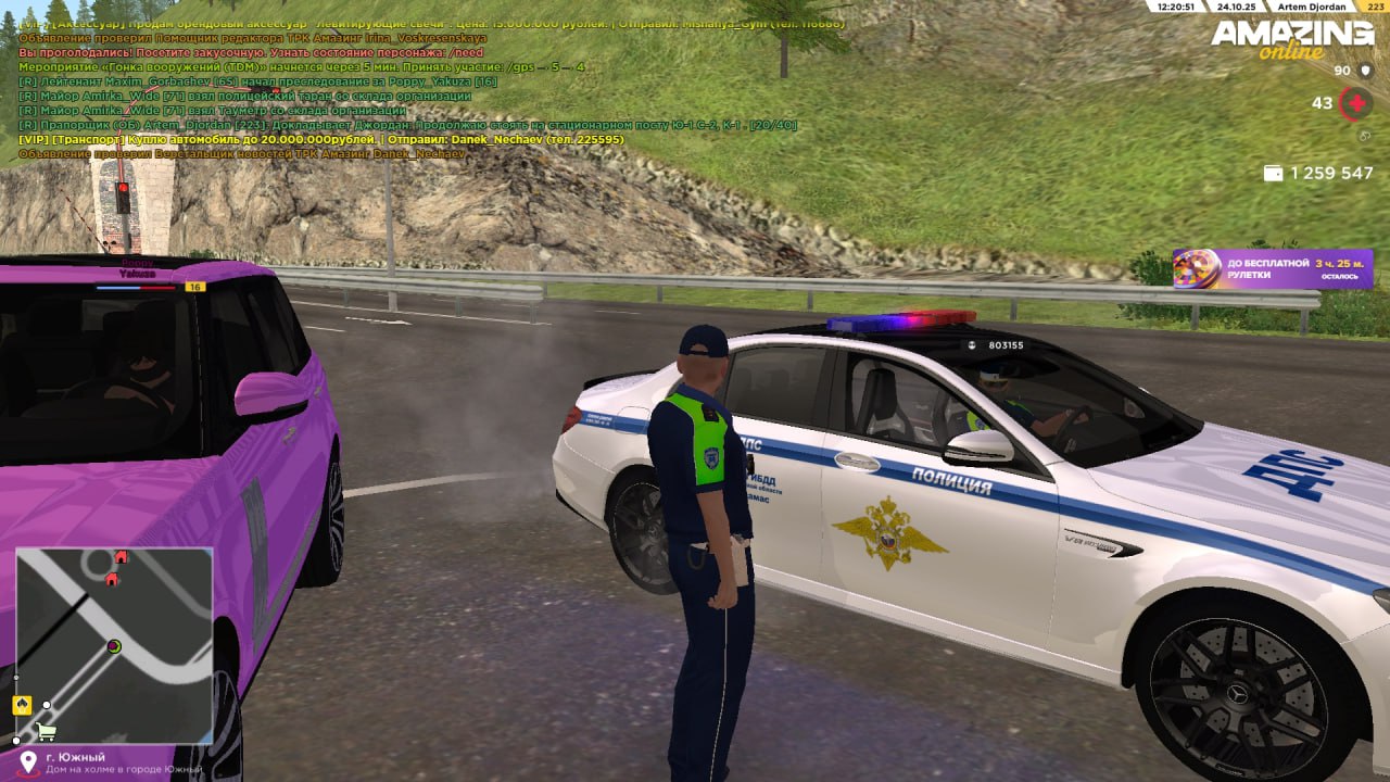 IMG 20251025 130140 161