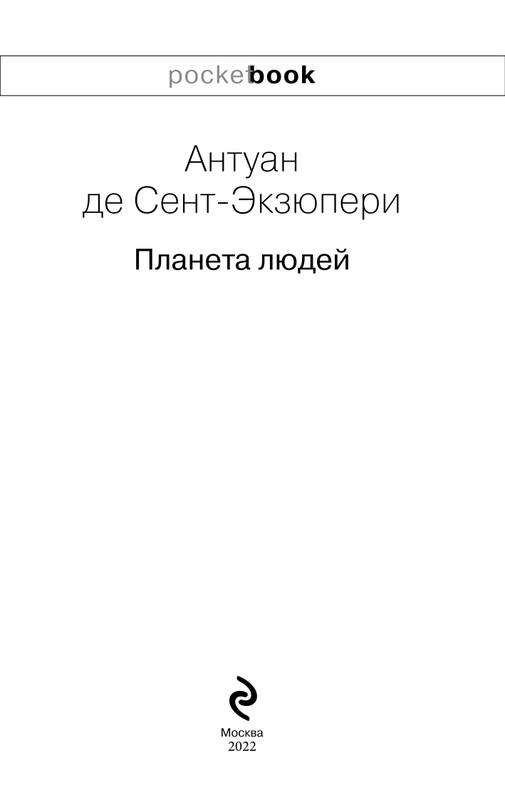 430000000000159321-page-0003