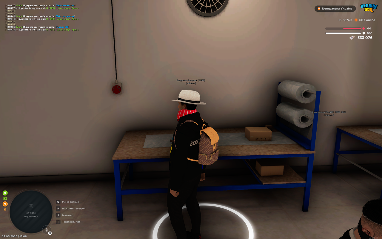 Grand Theft Auto San Andreas Screenshot 2026 05 22 18 08 43 02