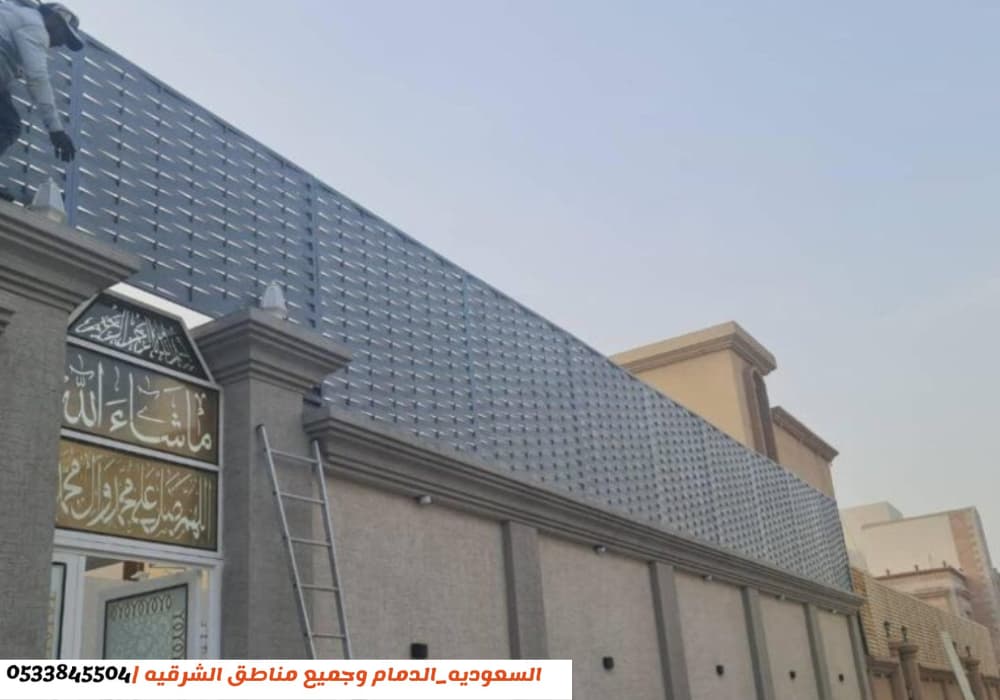 خدمة8