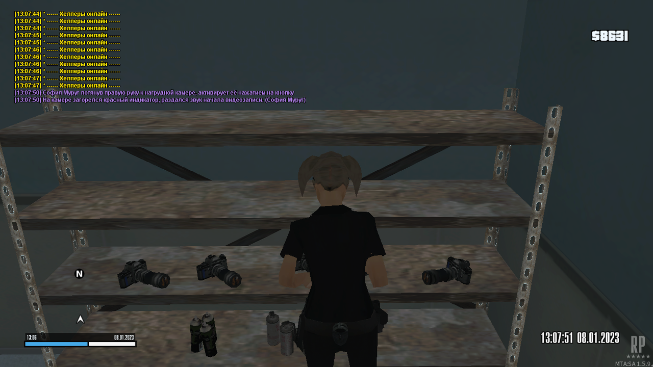 mta-screen_2023-01-08_13-06-33