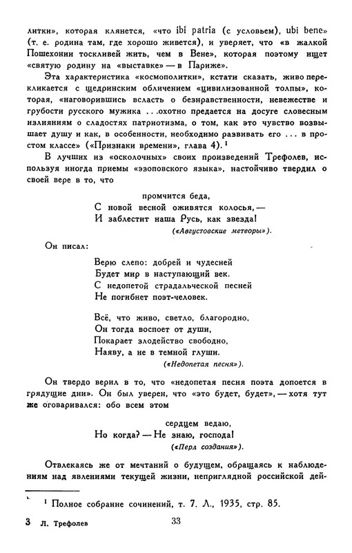 p0037
