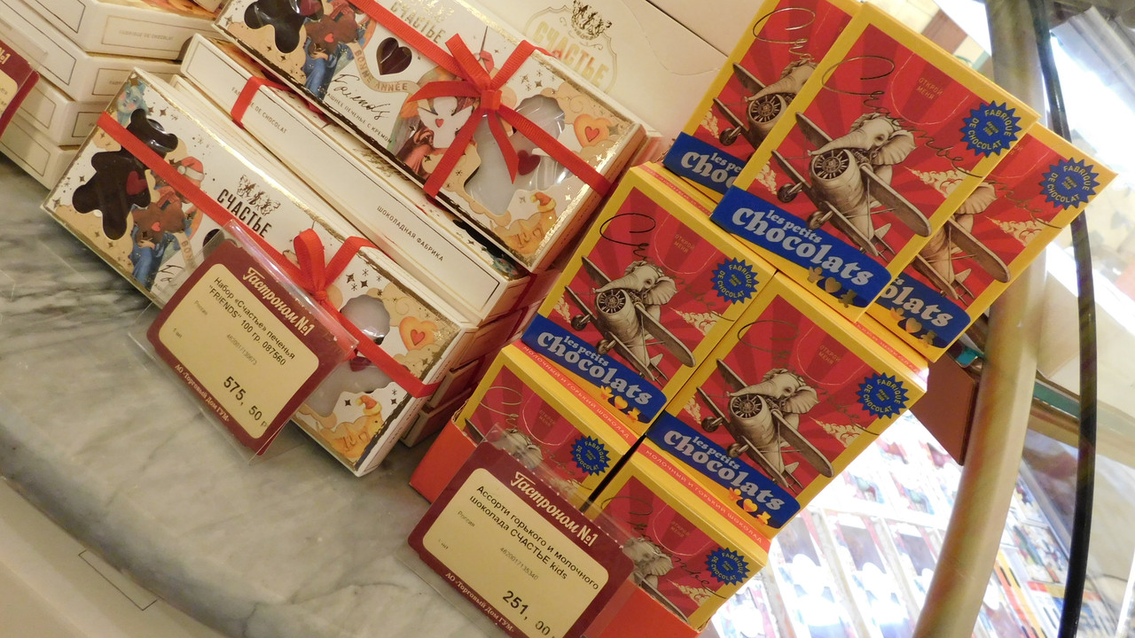 По новогодней Москве 21.12.23 048