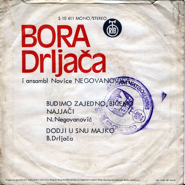 R-2461268-1285345848