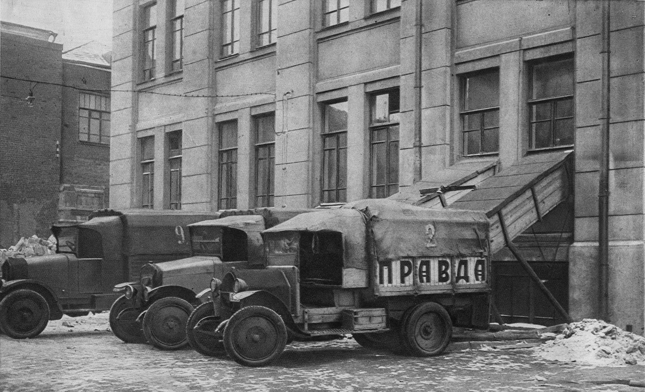 Mokva-sovetskih-vremyon (5)