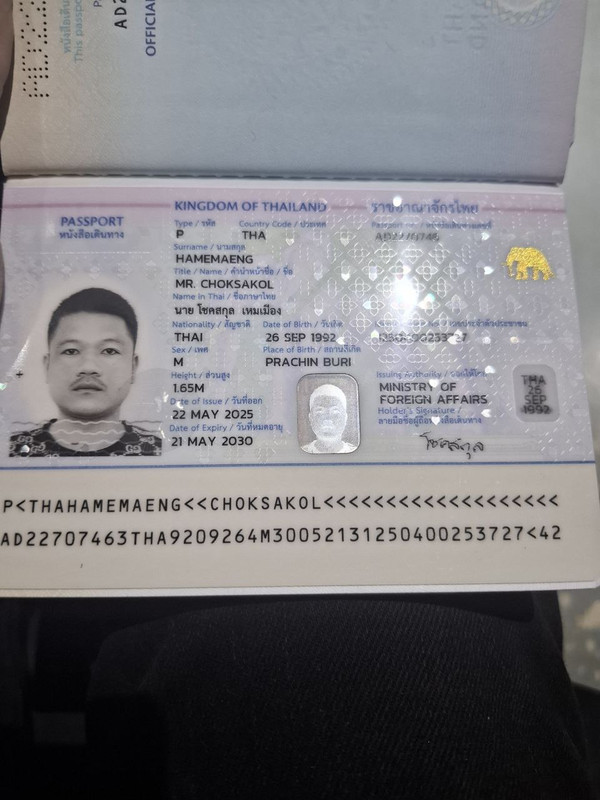 photo 2025 10 27 19 15 53