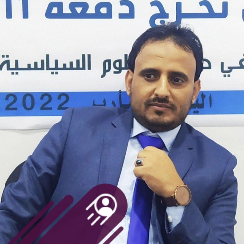 محمد صالح الضبيبي