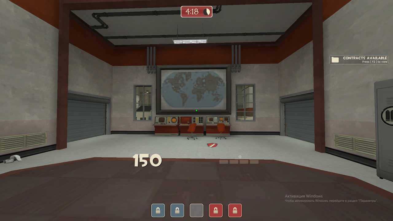 Снимок экрана (12) — копия