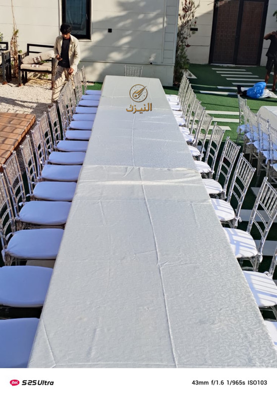 حفلات خارجية