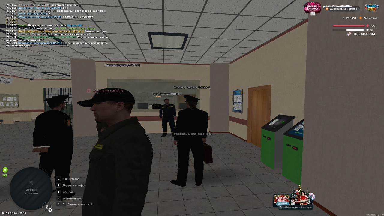 Grand Theft Auto San Andreas Screenshot 2026 02 16 21 35 20 83