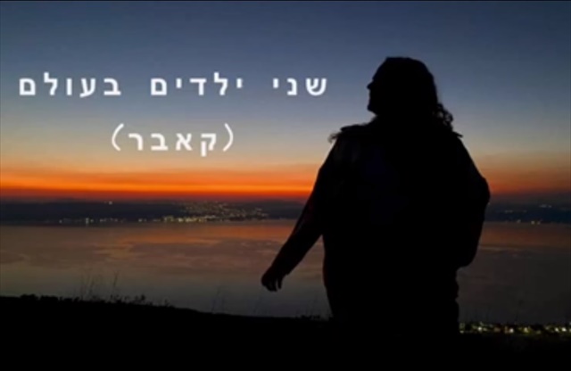 תמונה