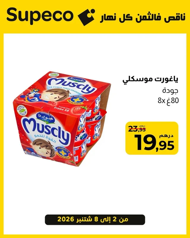 كتالوج 1