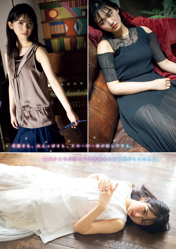 007NM5kBly1gkahi1ue5gj30vb18g7cm