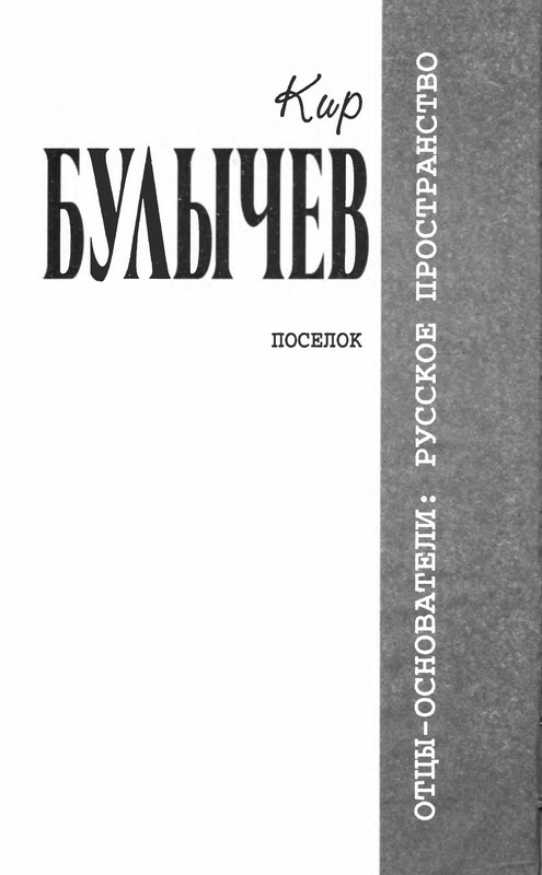 p0004