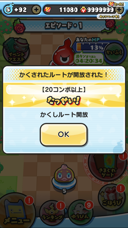 E0E33132-D41C-4CE6-8F29-F03D9BD1B66F