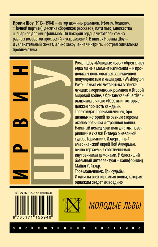 2-cover4
