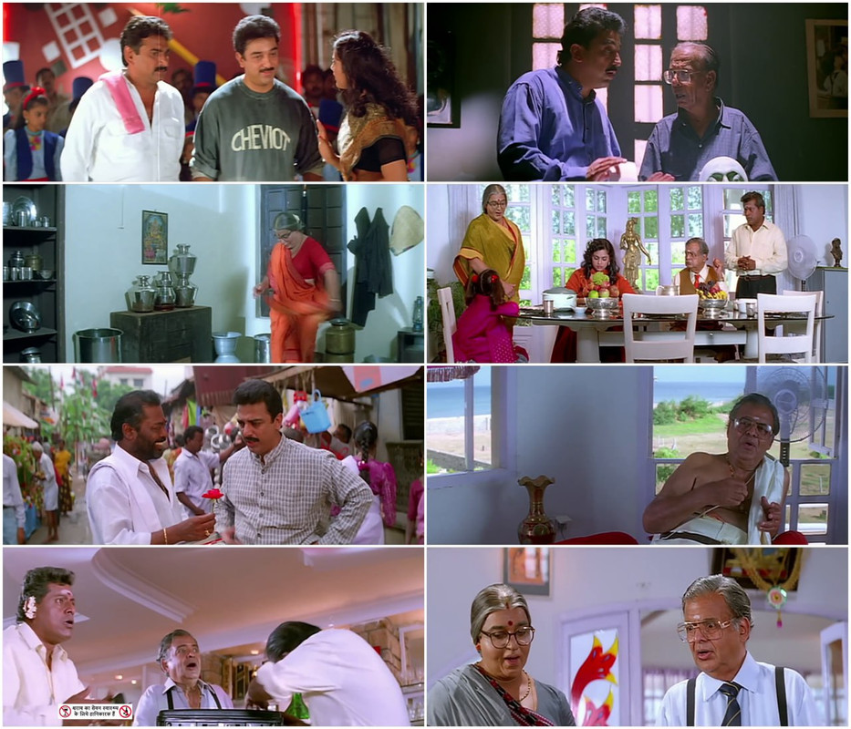 Chachi 420 (1997) Hindi Full Movie HD screenshot
