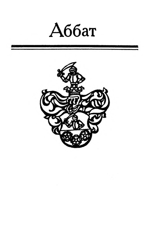 p0007