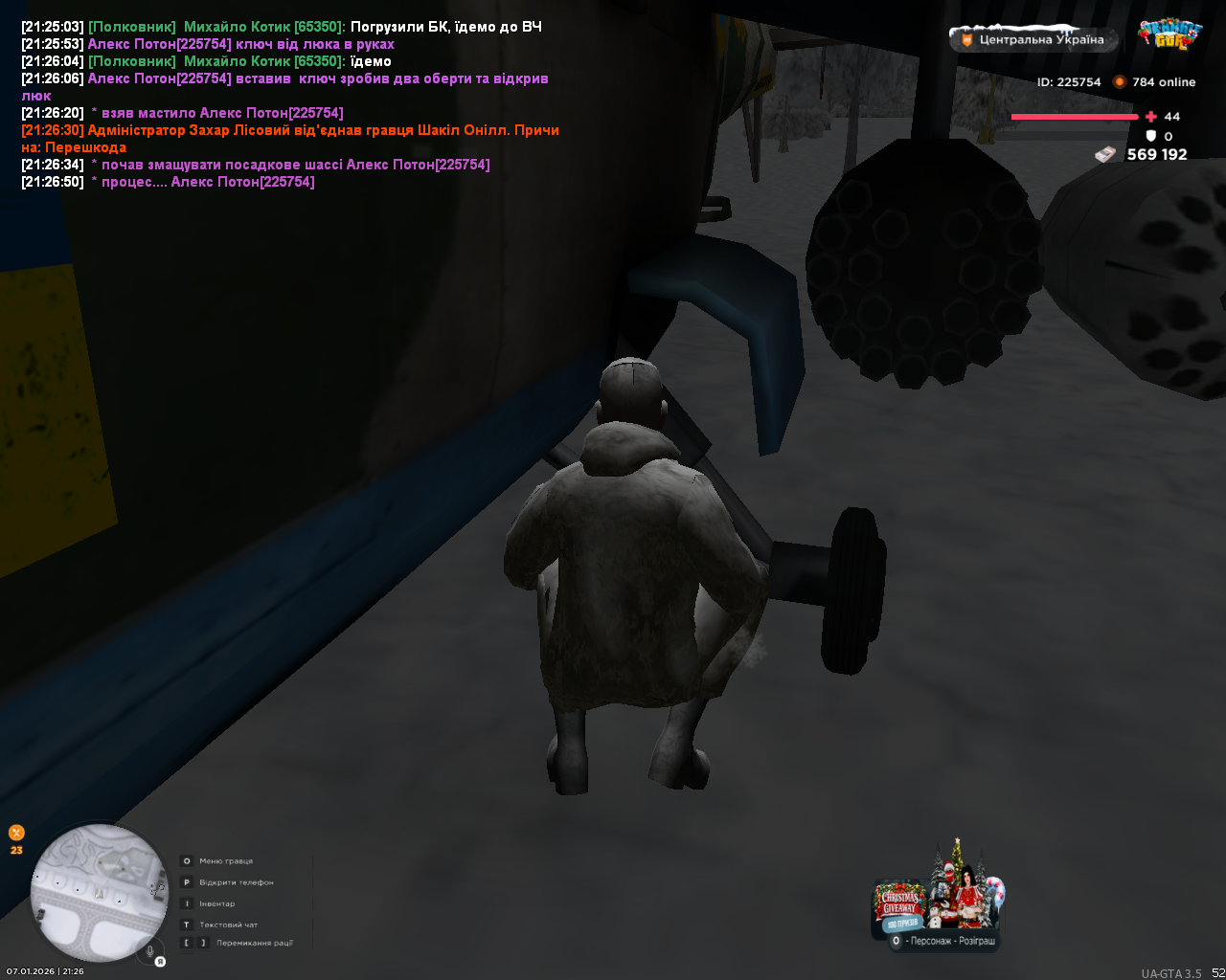UKRAINE GTA 07 01 2026 21 26 52
