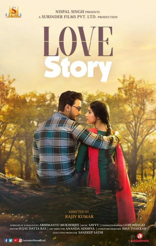 Love Story (2020) Bengali Addatimes WEB-DL – 480P | 720P | 1080P – Download & Watch Online