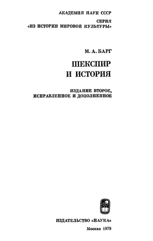 p0002