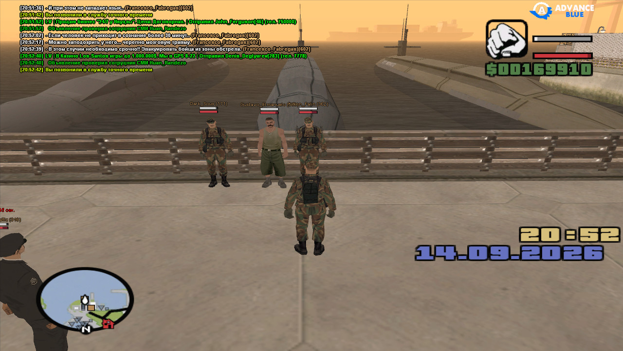gta sa 2026 09 14 20 52 44 08