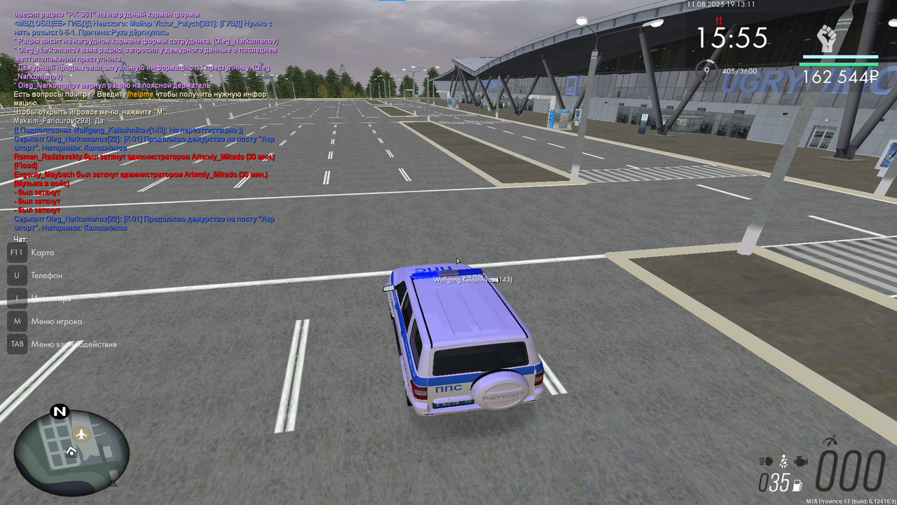 продолжения поста 2