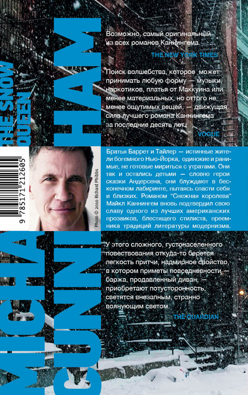 2-cover4