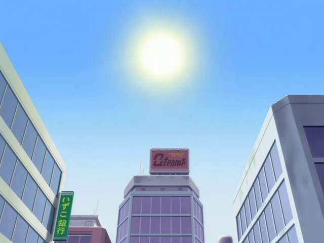 Exiled Destiny Nurse Witch Komugi chan Ep01 (4127E641) o 00 09 51 00001