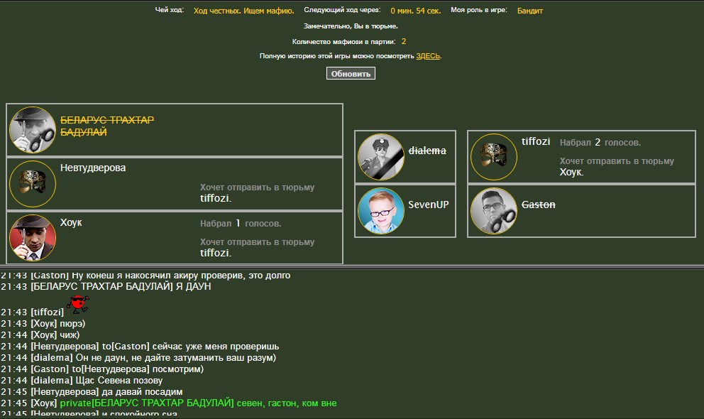 Screenshot-4.jpg