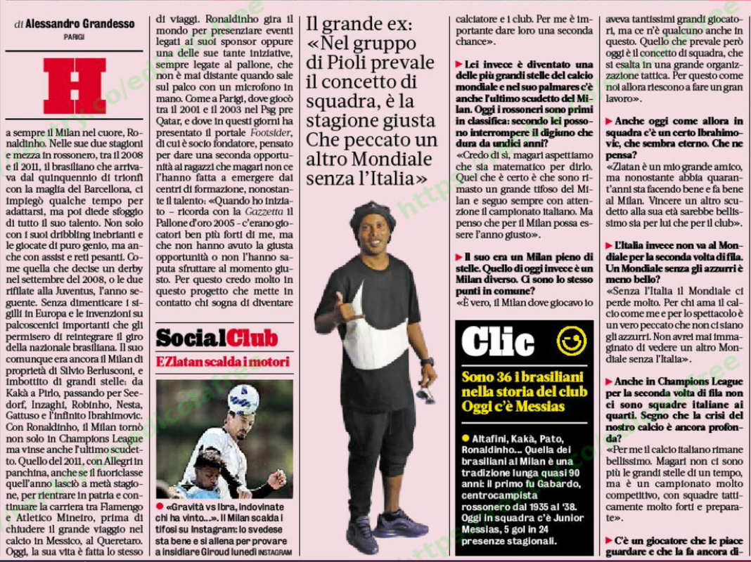 dinho5.png