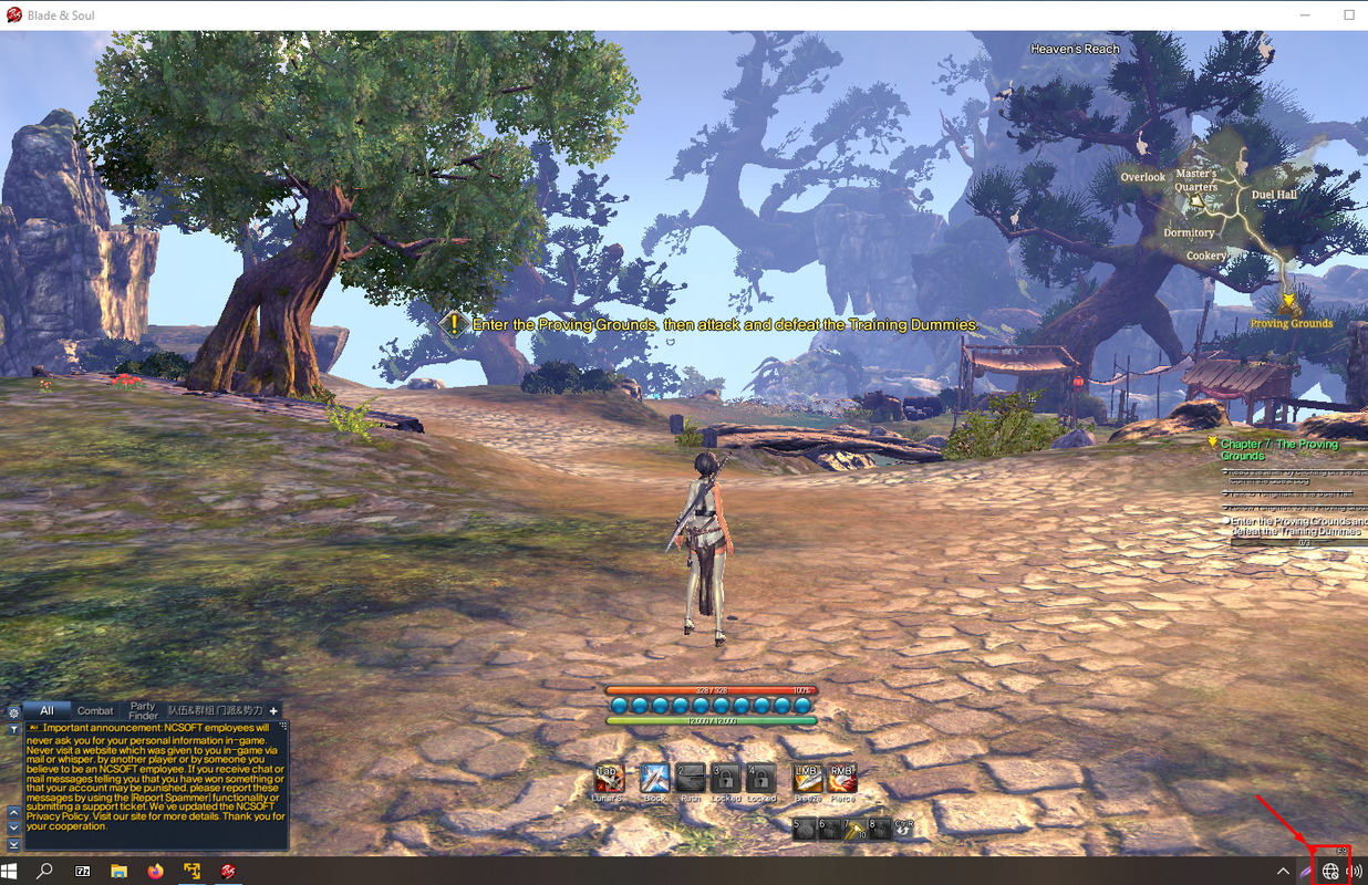 blade and sould server status blade and sould server status