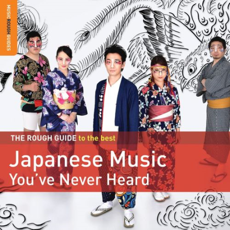 VA - Rough Guide to the Best Japanese Music You've Never Heard (2021)