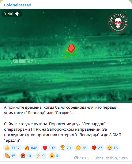 2023-07-11-150531504.png