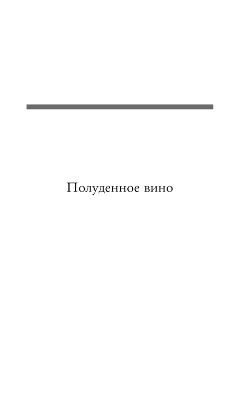 ASE000000000854366-05