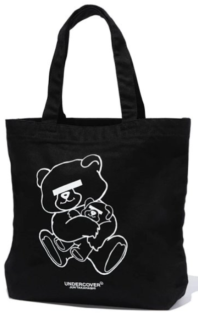 Undercover Bags
