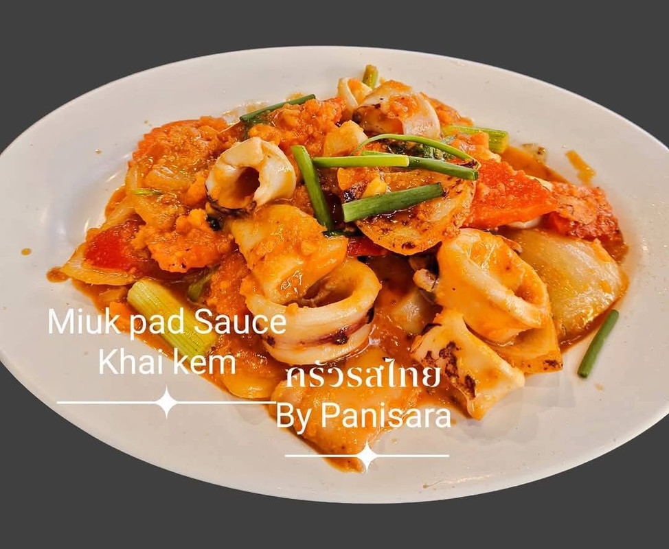 Pla miuk pad khai kem