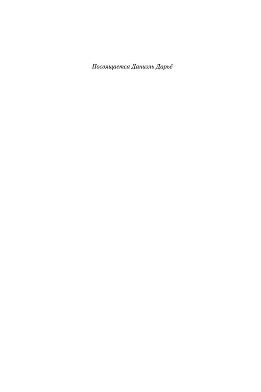 1-page-0005