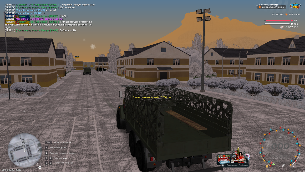 mta screen 2026 02 05 12 39 55